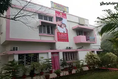 ivf clinic in bihar with  with advanced technology